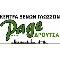 /customerDocs/images/avatars/44284/44284-ΚΕΝΤΡΑ ΞΕΝΩΝ ΓΛΩΣΣΩΝ-ΞΕΝΕΣ ΓΛΩΣΣΕΣ-PAGE ΔΡΟΥΤΣΑ-ΚΑΛΑΜΑΤΑ-LOGO.jpg